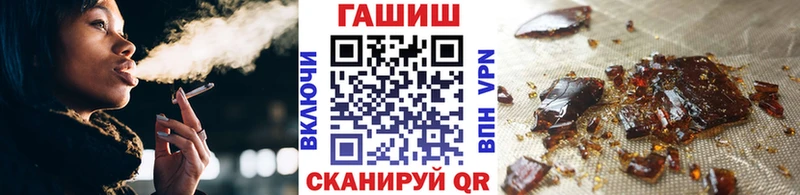 Купить наркоту Гаджиево COCAIN Гашиш
