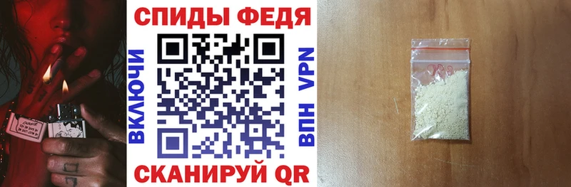 мега   Гаджиево  Amphetamine Premium  купить наркотики сайты 