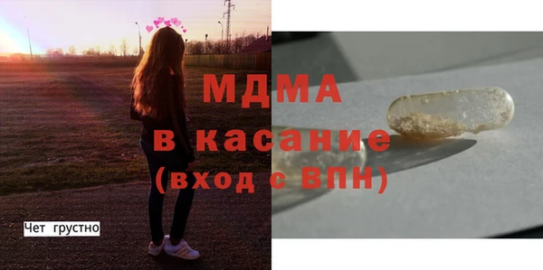 спиды Алексеевка