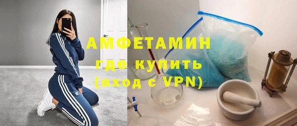спиды Алексеевка