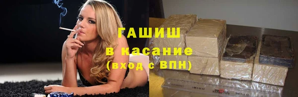 спиды Алексеевка