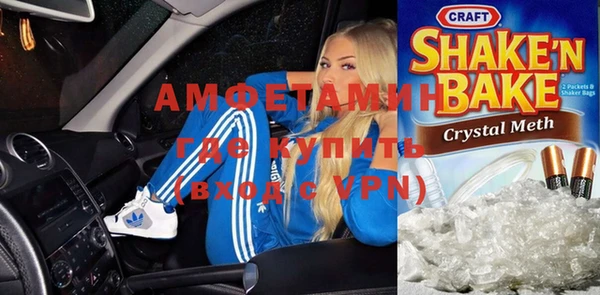 спиды Алексеевка