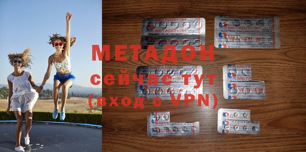 спиды Алексеевка