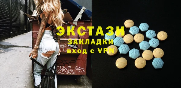 спиды Алексеевка