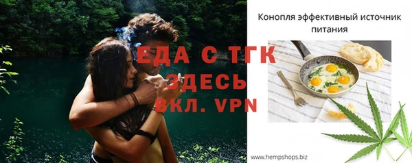 спиды Алексеевка
