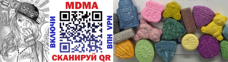 МДМА VHQ Гаджиево